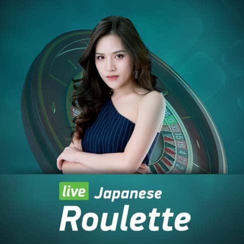 Japanese Roulette