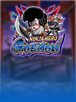 Goemon