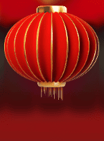 Dragon's Gold 100